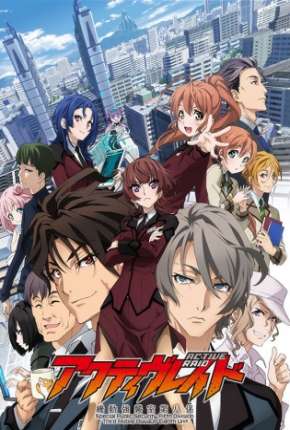 Active Raid - Kidou Kyoushuushitsu Dai Hakkei Torrent Download Legendado