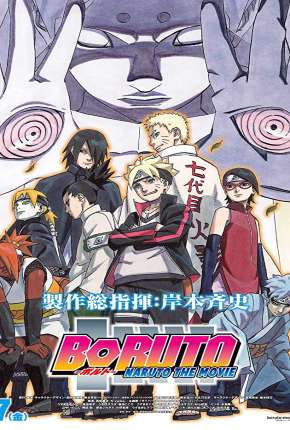 Boruto - Naruto the Movie Legendado Torrent Download 