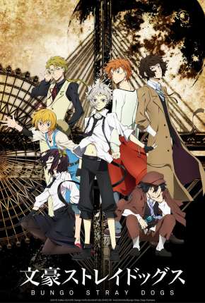 Bungou Stray Dogs Torrent Download Legendado