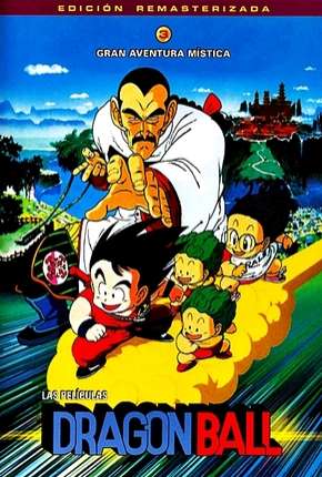 Dragon Ball 3 - Uma Aventura Mística Torrent Download Dublado