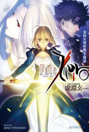 Fate/Zero - Legendado Torrent Download 