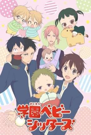 Gakuen Babysitters - Legendado Torrent Download 