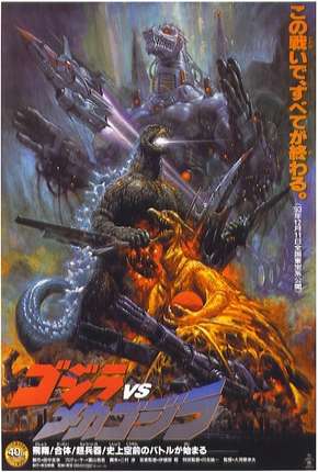 Godzilla vs. Mechagodzilla 2 - Legendado Torrent Download 