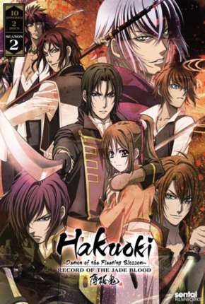 Hakuouki Hekketsuroku Torrent Download Legendado