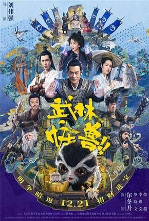 Kung Fu Monster - Legendado Torrent Download 