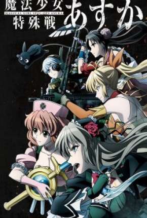 Magical Girl Spec-Ops Asuka - Legendado Torrent Download 