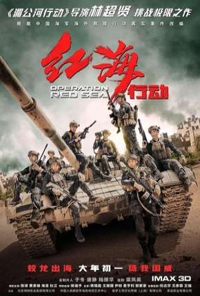 Red Sea Operation - Legendado Torrent Download 