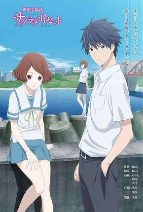 Sakurada Reset - Sagrada Reset Torrent Download Legendado