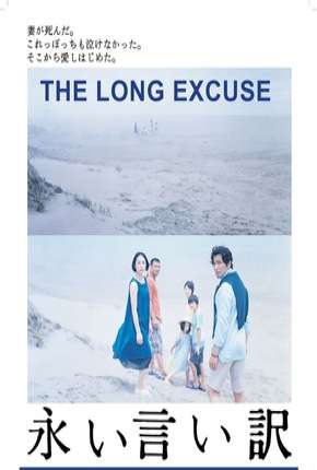 The Long Excuse - Legendado Torrent Download 