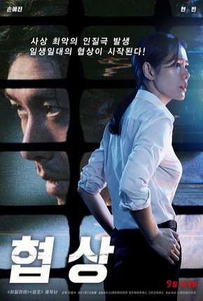 The Negotiation - Legendado Torrent Download 