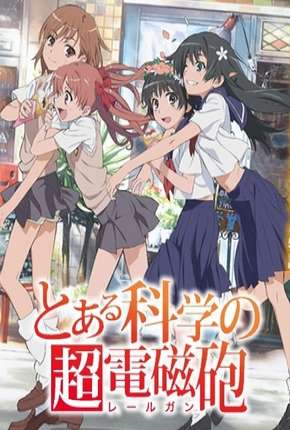 To Aru Kagaku no Railgun - Legendado Torrent Download 