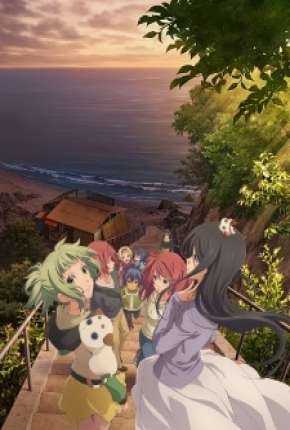 Amanchu Advance - Legendado Torrent Download 