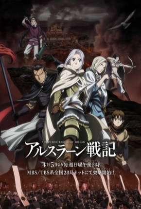 Arslan Senki - Legendado Torrent Download 