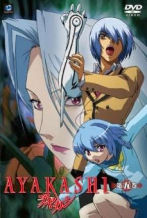 Ayakashi - Legendado Torrent Download 