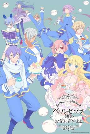 Beelzebub-jou no Okinimesu mama. Torrent Download Legendada