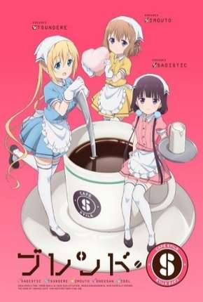 Blend S - Legendado Torrent Download 