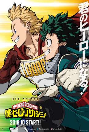 Boku no Hero Academia - 4ª Temporada Torrent Download Legendado