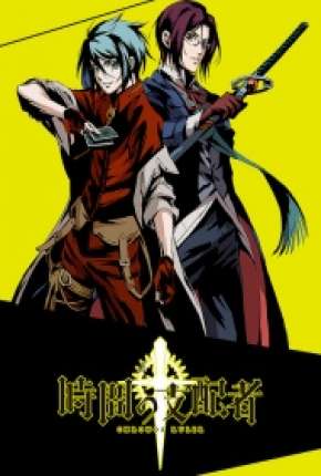 Chronos Ruler - Jikan no Shihaisha - Legendado Torrent Download 