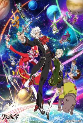 ClassicaLoid  - Legendado Torrent Download 