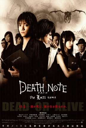 Death Note 2 - O Último Nome Torrent Download Dublado