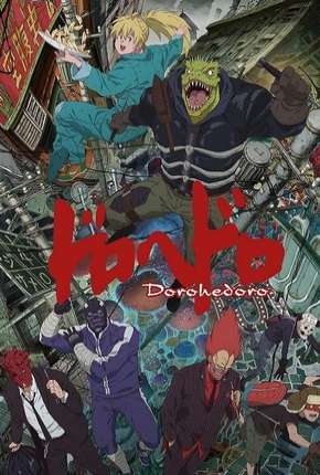 Dorohedoro - 1ª Temporada - Legendado Torrent Download 