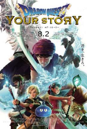 Dragon Quest - Your Story Torrent Download Dublado