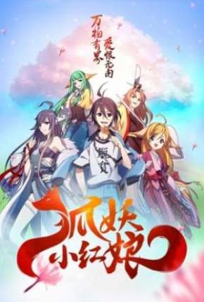 Fox Spirit Matchmaker - Enmusubi no Youko-chan Torrent Download Legendada