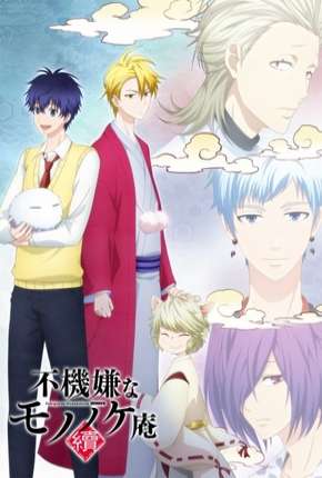 Fukigen na Mononokean Tsuzuki - Legendado Torrent Download 