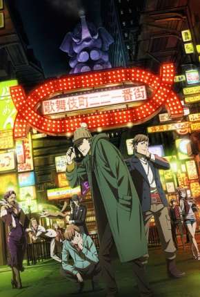 Kabukichou Sherlock Torrent Download Legendado