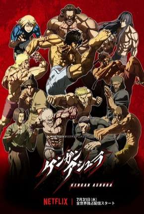 Kengan Ashura Torrent Download Dublado / Dual Áudio