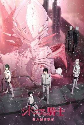 Knights of Sidonia - 2ª Temporada Torrent Download Dublado / Dual Áudio