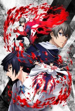 Lord of Vermilion - Guren no Ou Torrent Download Legendado