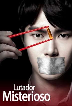 Lutador Misterioso Torrent Download Dublado / Dual Áudio