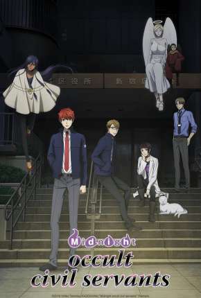 Mayonaka no Occult Koumuin Torrent Download Legendado