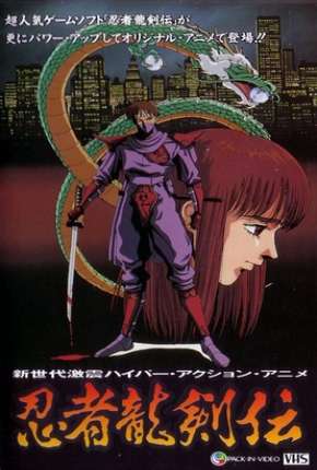 Ninja Gaiden - Ninja Ryuukenden Torrent Download Legendado