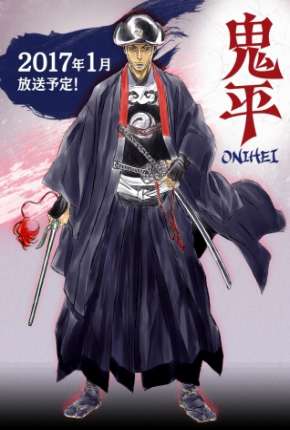 Onihei Torrent Download Legendado