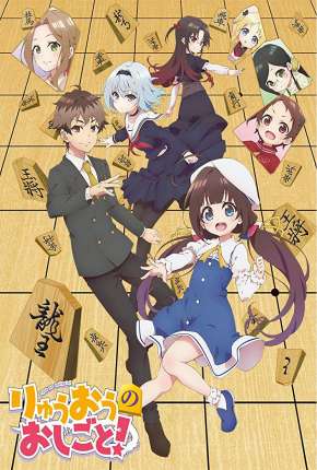 Ryuuou no Oshigoto - Legendado Torrent Download 