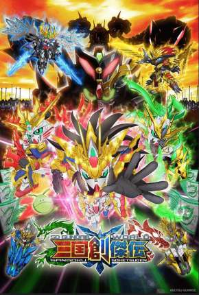 SD Gundam World - Sangoku Soketsuden Torrent Download Legendado