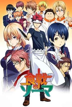 Shokugeki no Souma - Legendado Torrent Download 