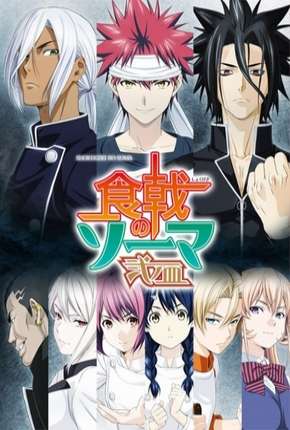 Shokugeki no Souma - Ni no Sara Legendado Torrent Download 