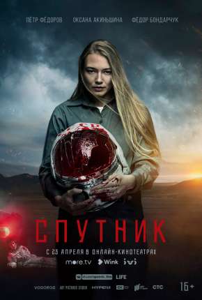 Sputnik - Legendado Torrent Download 