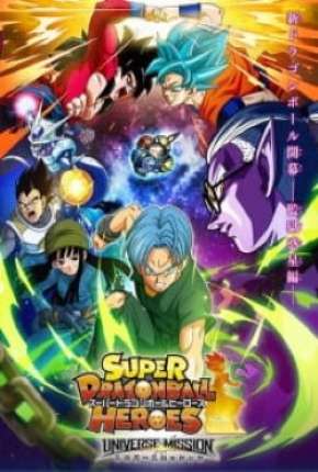 Super Dragon Ball Heroes: Decisive Battle! Time Patrol vs. the King of the Darkness Torrent Download Legendado