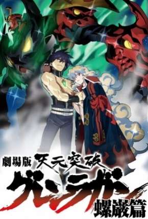 Tengen Toppa Gurren Lagann - Ragan-hen Torrent Download Legendado