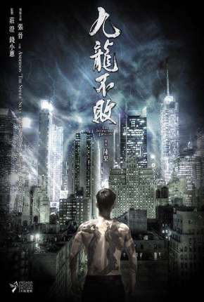 The Invincible Dragon - Legendado Torrent Download 