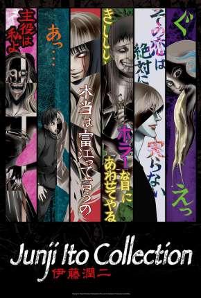 Tomie - Ito Junji Collection Special Torrent Download Legendado