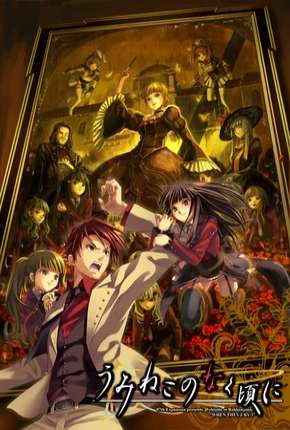 Umineko no Naku Koro ni - Legendado Torrent Download 