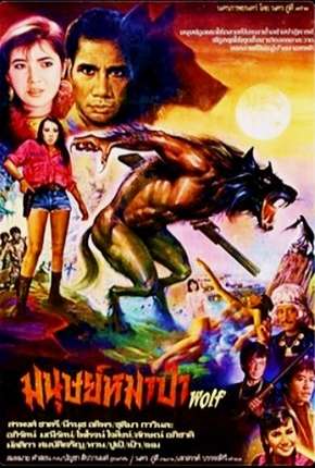 Werewolf - Legendada Torrent Download 