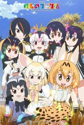 Youkoso Japari Park - Kemono Friends Torrent Download Legendado