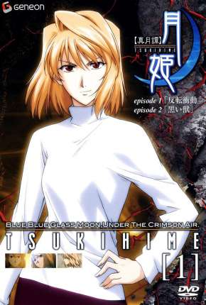 Lenda Lunar Tsukihime / Shingetsutan Tsukihime  Download Dublado / Dual Áudio