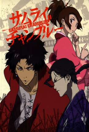 Samurai Champloo - Completo Torrent Download Dublado / Dual Áudio